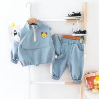 uploads/erp/collection/images/Children Clothing/siyan/XU0328395/img_b/img_b_XU0328395_3_Q_TwbnKPtis_12uWrjgMGC-X1ZIy5prV
